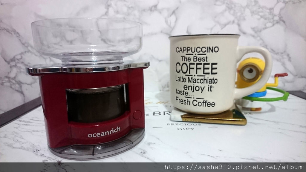 【Oceanrich歐新力奇】3分鐘自動煮出香濃咖啡 可攜帶 智慧旋轉咖啡機 @蔣妮の冰斗人生