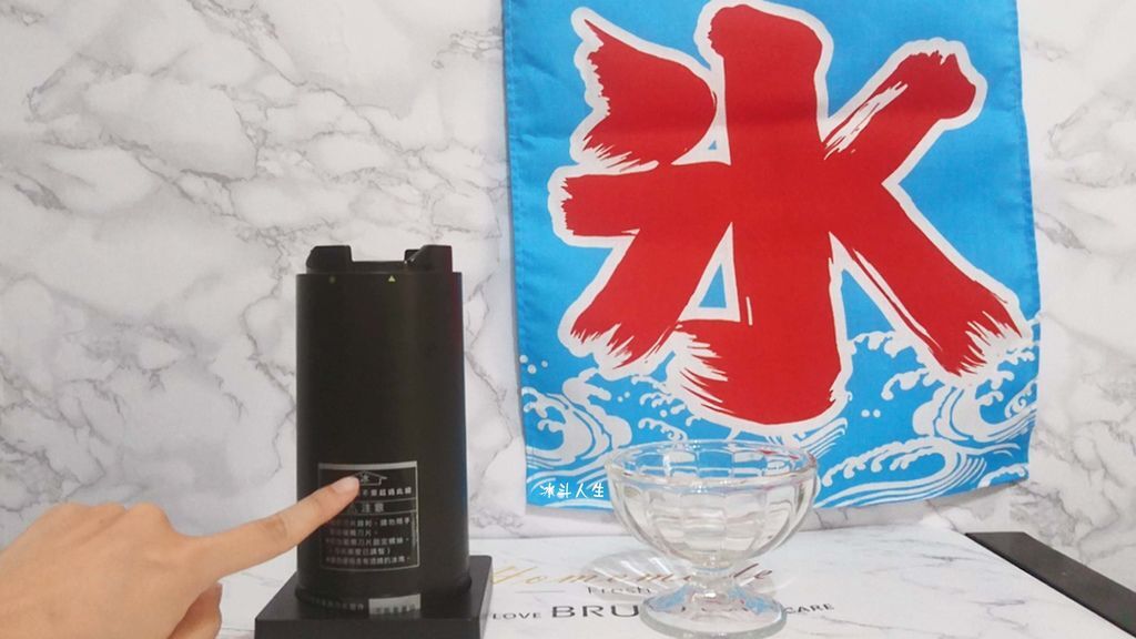 【減醣刨冰】日本DOSHISHA米奇刨冰機 低醣剉冰 清涼消暑 @蔣妮の冰斗人生