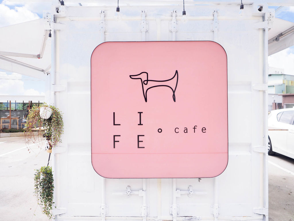 八德阿米家 Life cafe來福咖啡 純白韓風咖啡屋 夢幻限定櫻花千層 @蔣妮の冰斗人生