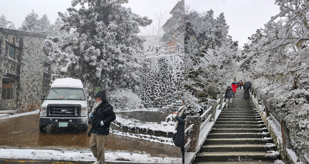 宜蘭太平山下雪 第一次賞雪就上手 免租雪鍊 專業司機帶你漫步童話雪世界 @蔣妮の冰斗人生