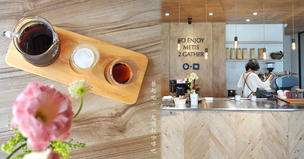 Smile Café 微笑咖啡 不只是桃園最大親子餐廳 義法料理 隱藏版正宗泰奶 @蔣妮の冰斗人生