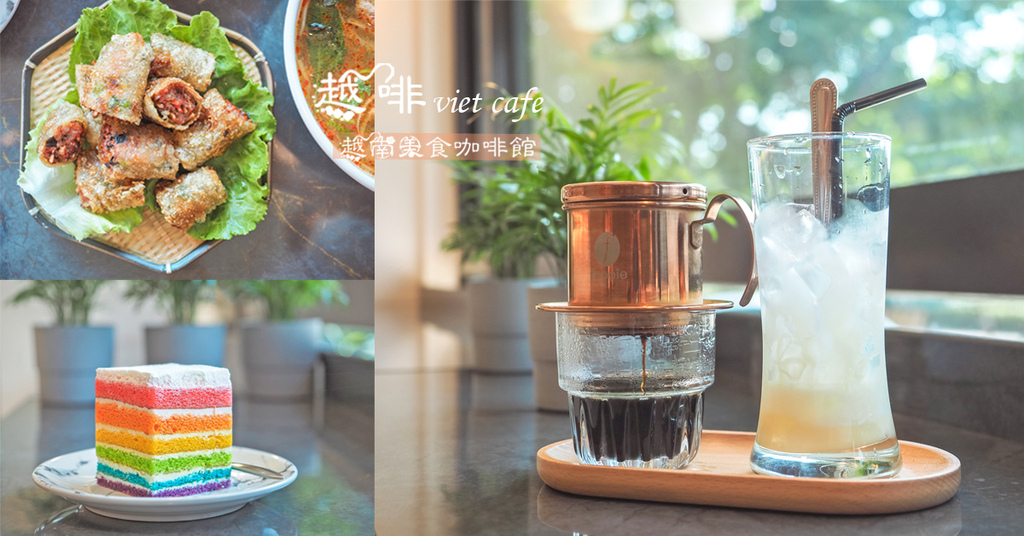 雋美佳茶葉 開業超過35年 在地老字號茶行 五星飯店指定 平價高品質